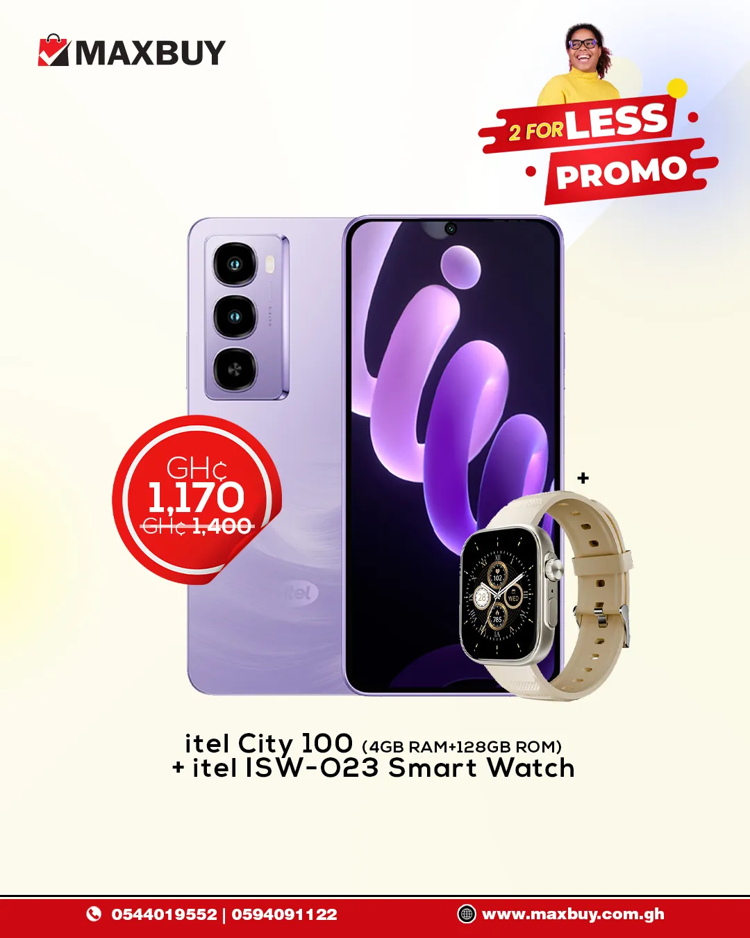 🎁 Maxbuy Ghana 2 for Less Promo | 🤑 Double the Value, Half the Price!