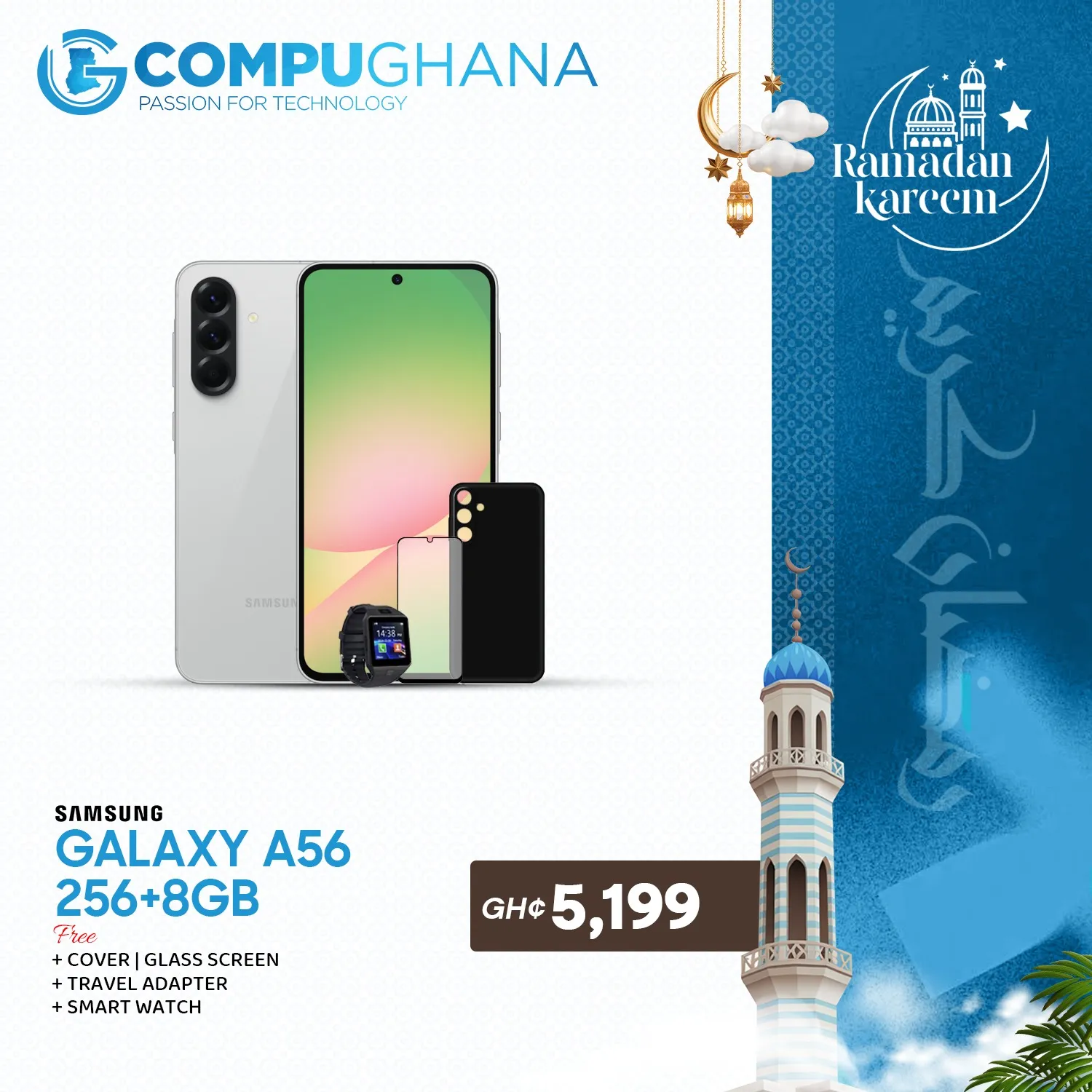 🎁Compu Ghana Ramadan Kareem | Deals & Coupons 2026