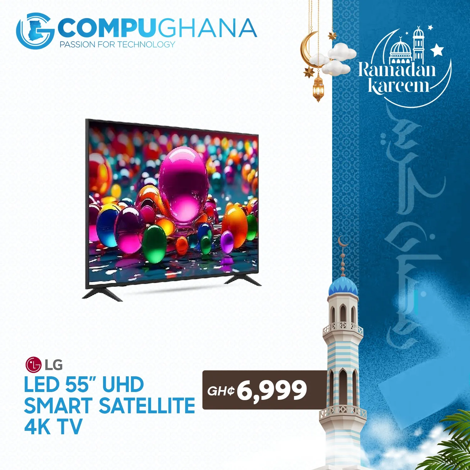 🎁Compu Ghana Ramadan Kareem | Deals & Coupons 2026