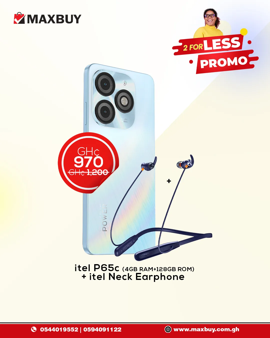 🎁 Maxbuy Ghana 2 for Less Promo | 🤑 Double the Value, Half the Price!