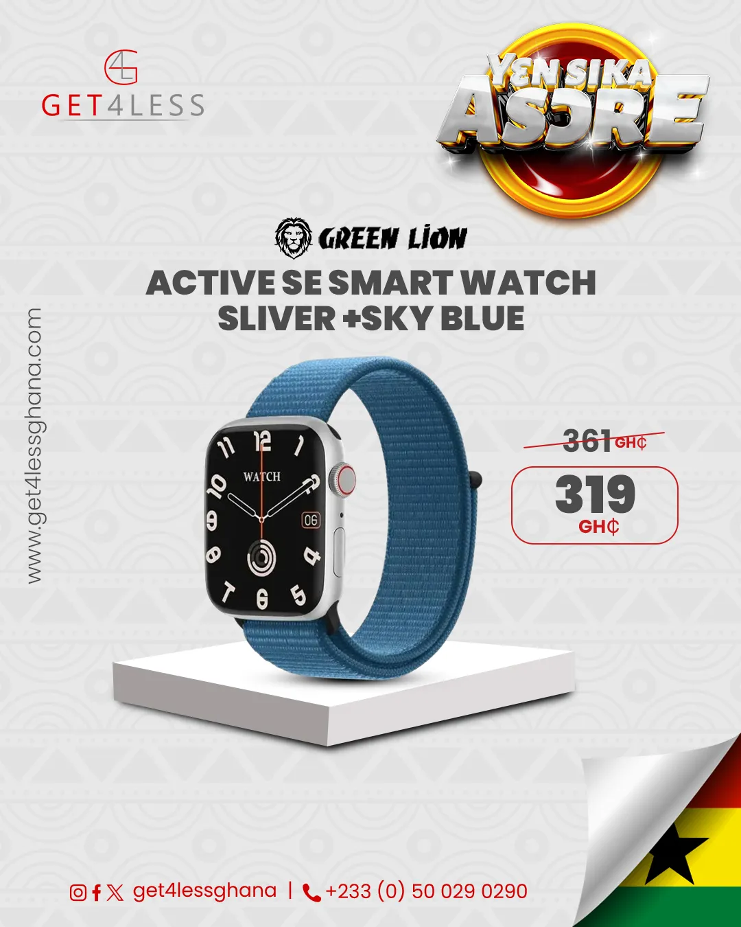 🎉 Yen Sika Asore Promo | Get4less Ghana's Ultimate Savings Deal 🛍️