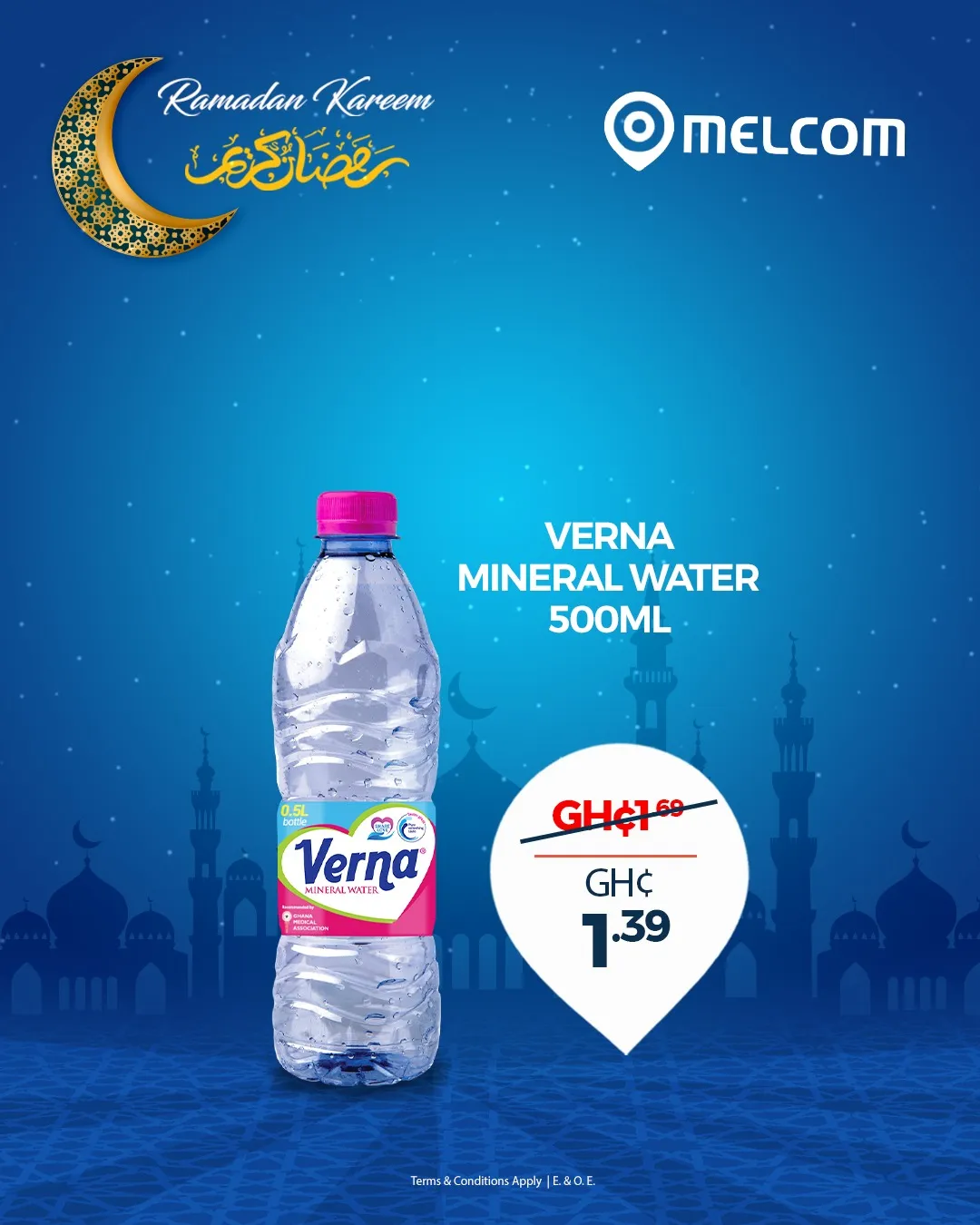 🛍️Melcom Ghana Ramadan Kareem | March 2026 Deals