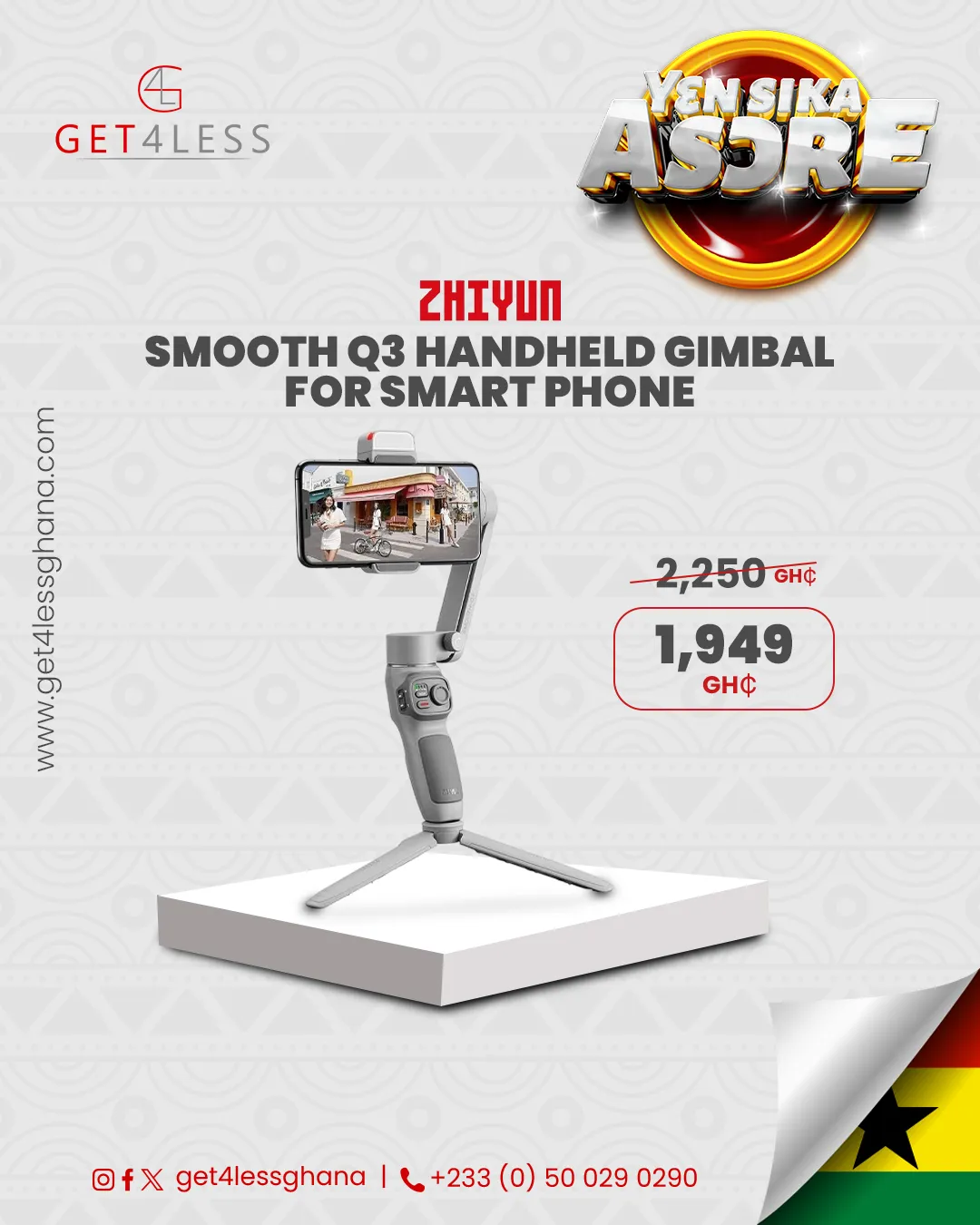 🎉 Yen Sika Asore Promo | Get4less Ghana's Ultimate Savings Deal 🛍️