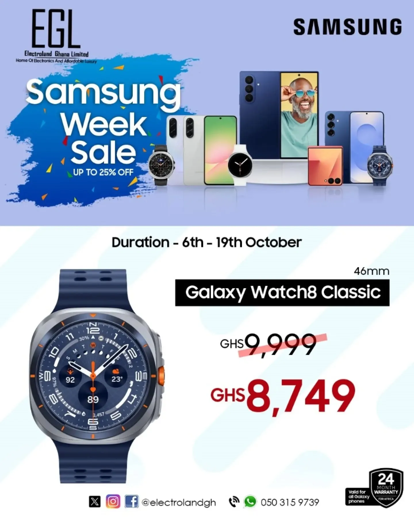 🔥 Electroland Ghana | October Samsung Deals You Can’t Miss! 🇬🇭💸