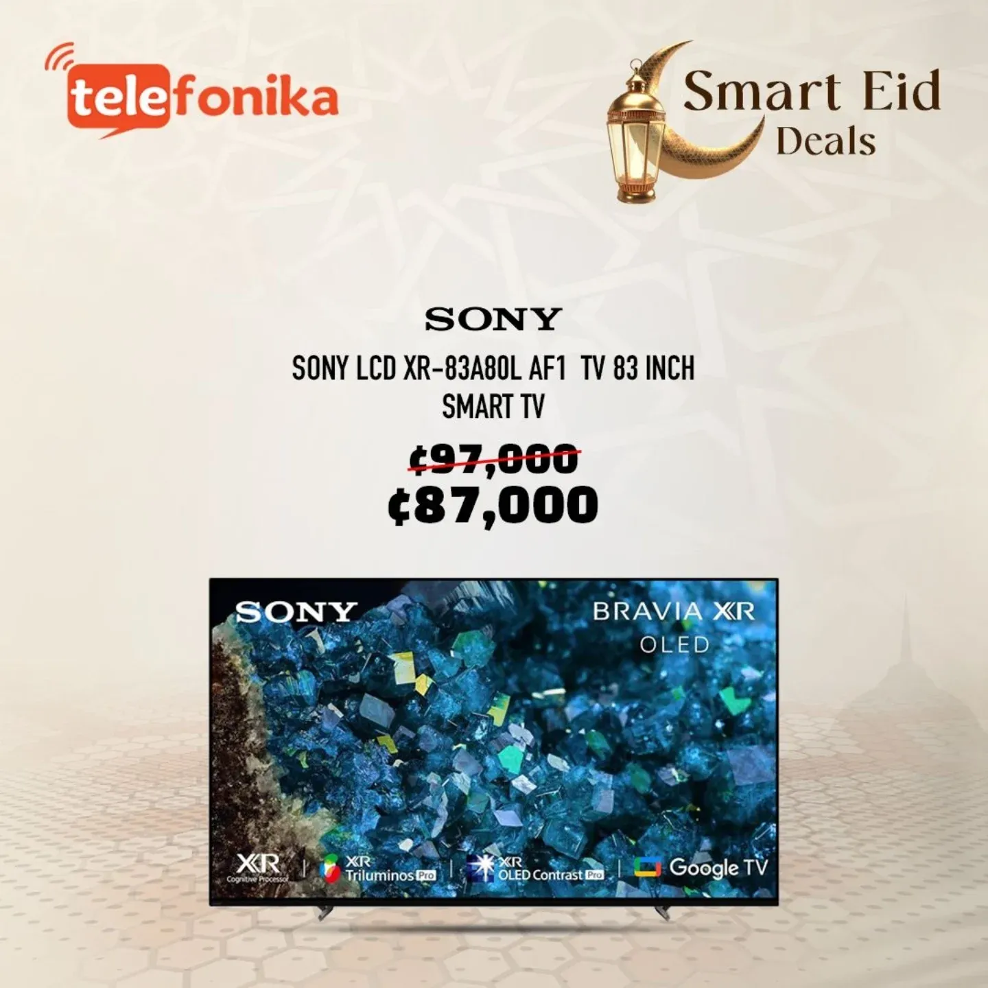 🎉 Good News: Telefonika EID Promo Extended! 📱