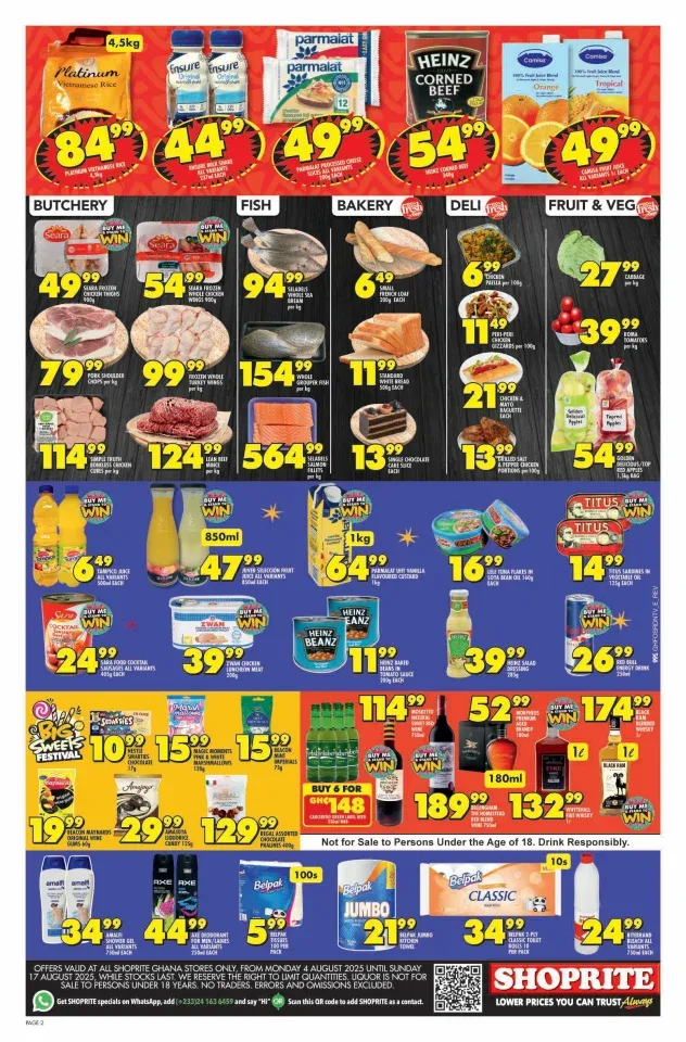 🎂 Shoprite Ghana Birthday Bash | 🛒 Party Rockn Deals at Low Prices!