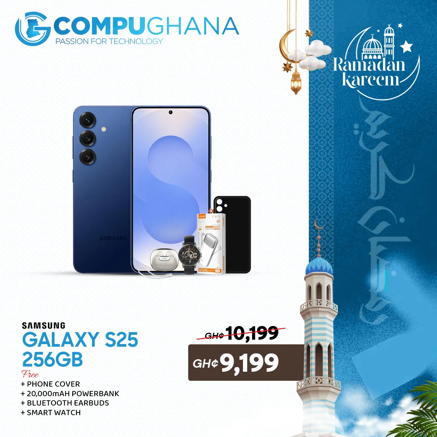 🎁Compu Ghana Ramadan Kareem | Deals & Coupons 2026